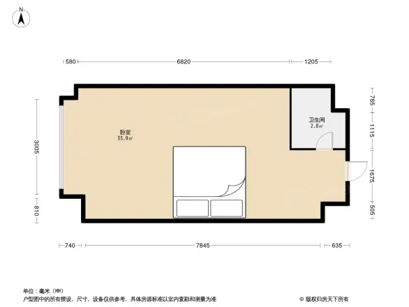 城市日记户型图