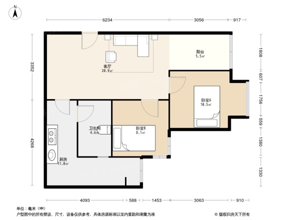 保利观塘香颂