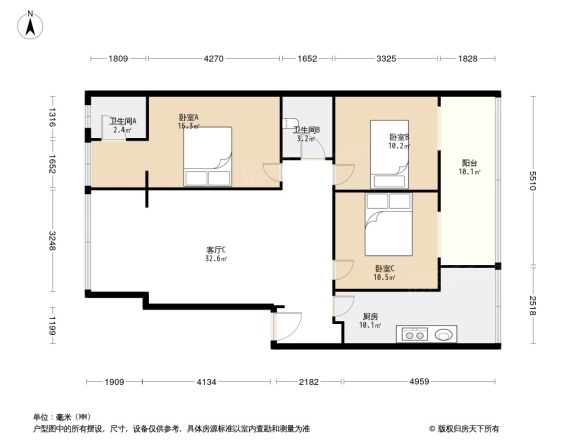 静康路536号院