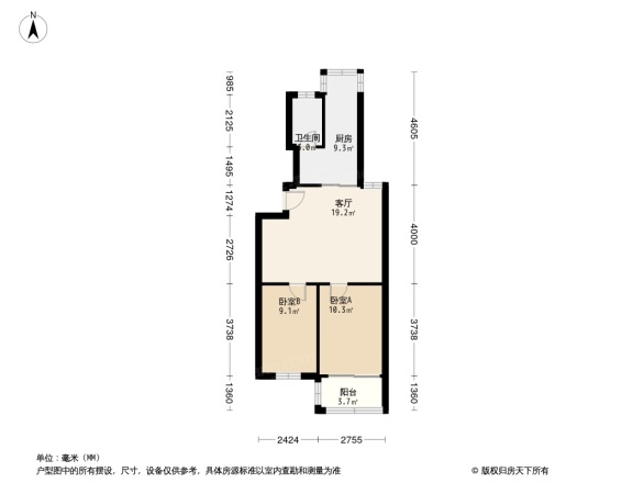 江宁路6号