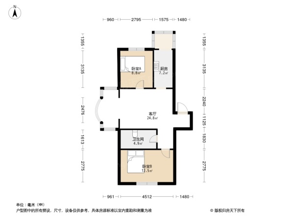 天玺人家