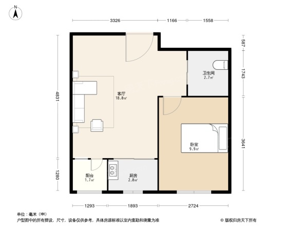 瑞鑫水晶城