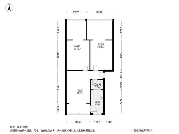 磨底河沿街9号院