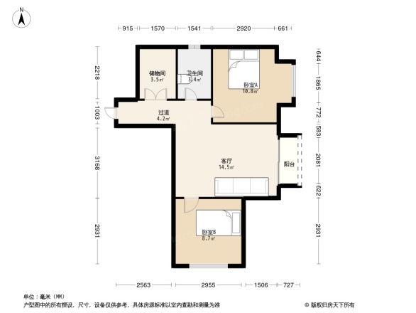 跨越新天地