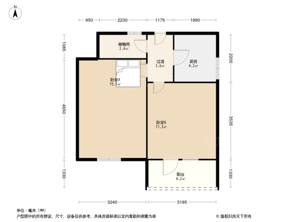 梅山中兴路