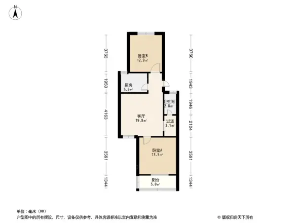 雨麓苑户型图