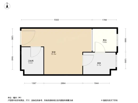 金华壹号户型图