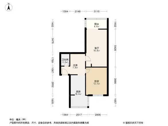 双桥路171号院