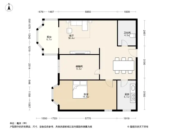 金海岸公寓户型图