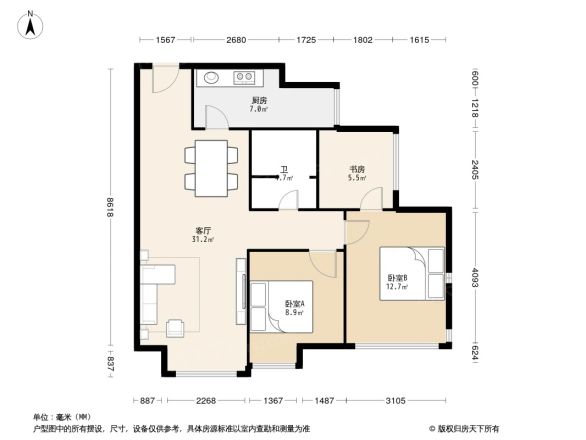 首创娇子一号别墅户型图