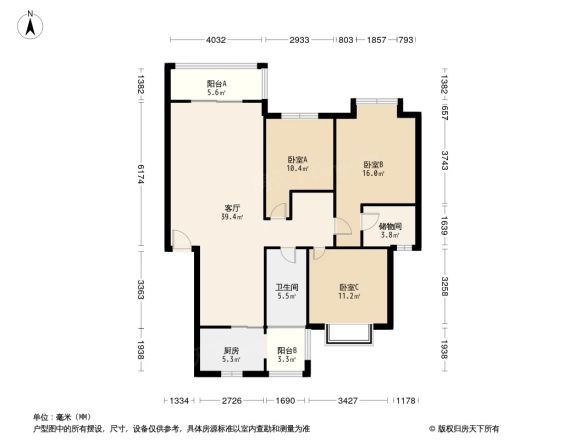 京龙嘉苑户型图