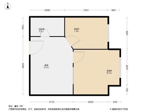 中冶蓝城二期户型图