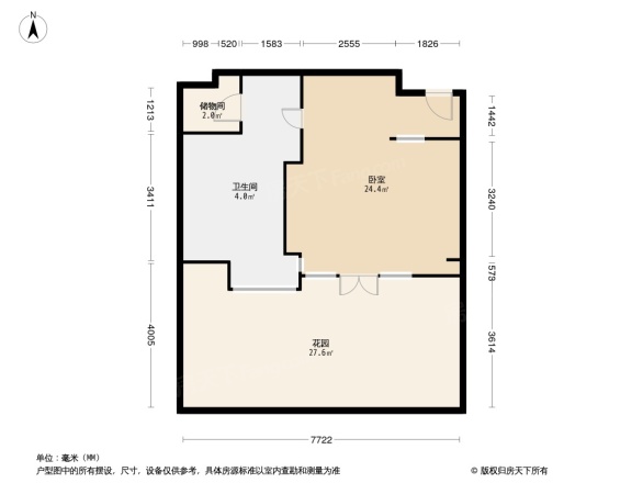 釜山国际城市公馆户型图