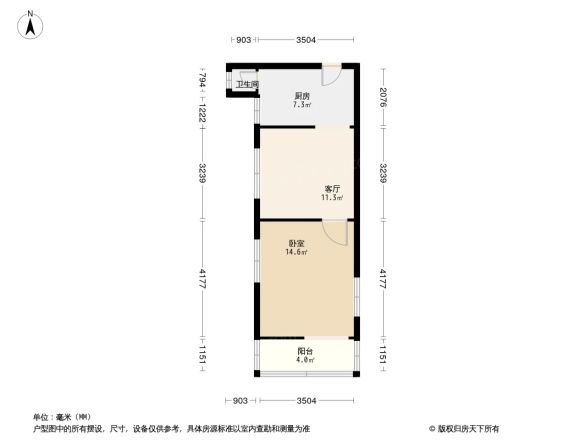 府青路二段18号院户型图