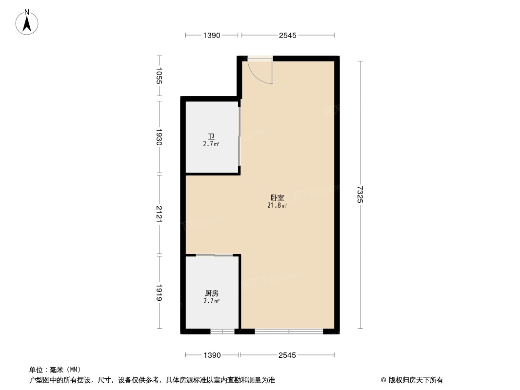 户型图1/2