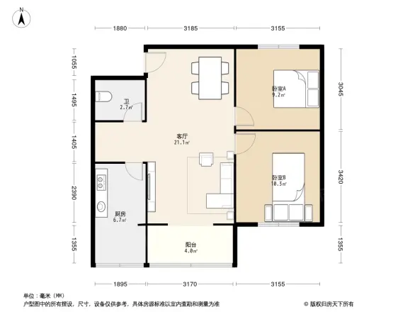 电子研究所宿舍