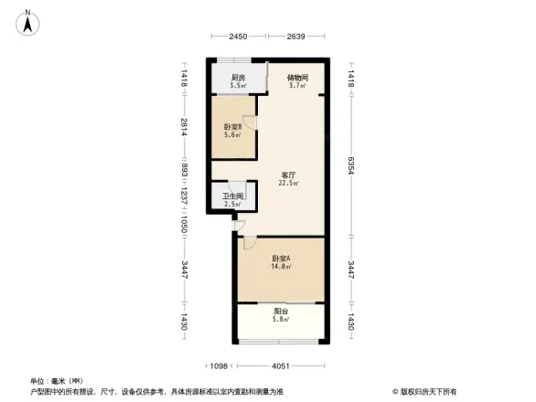 金琴路14号院户型图