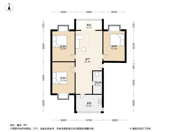 西马棚街34号院