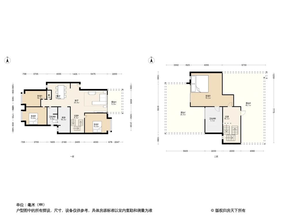 相似户型图