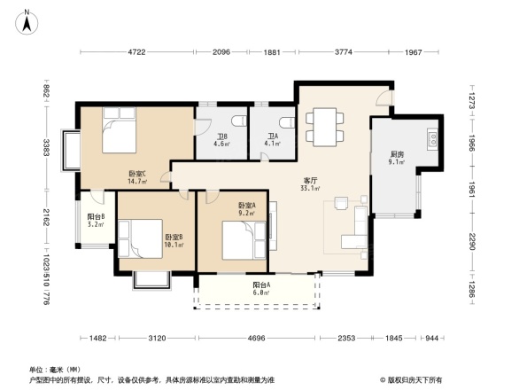 燃气嘉陵小区