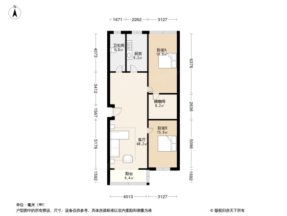 国泰都市公寓