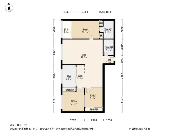 通锦路1号院