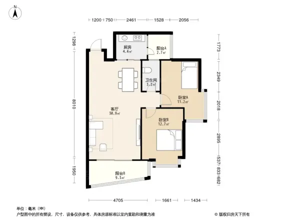 中茵丽景星城户型图