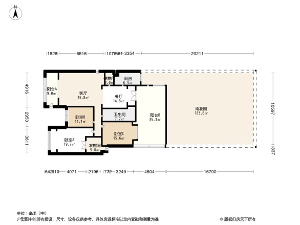 鹭湖宫2区户型图