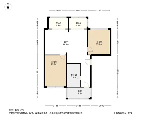 蜀汉路31号院