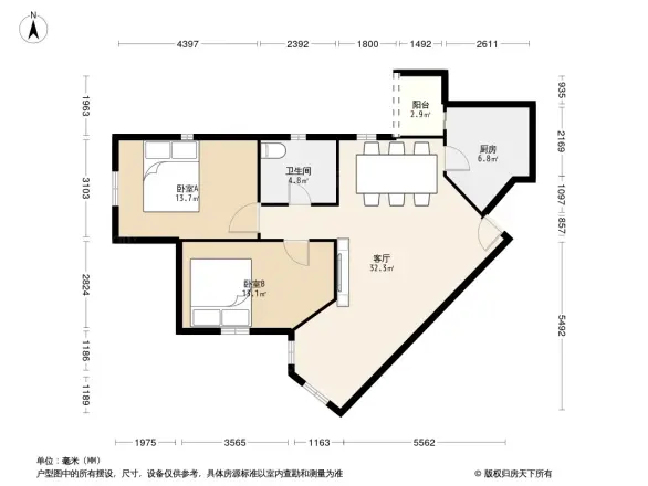 海印明珠花园