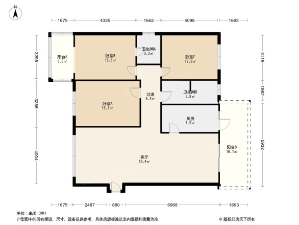 红墙巷24号院