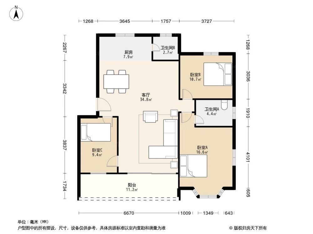 相似户型图