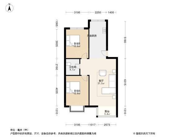 丽都新城·特变之家