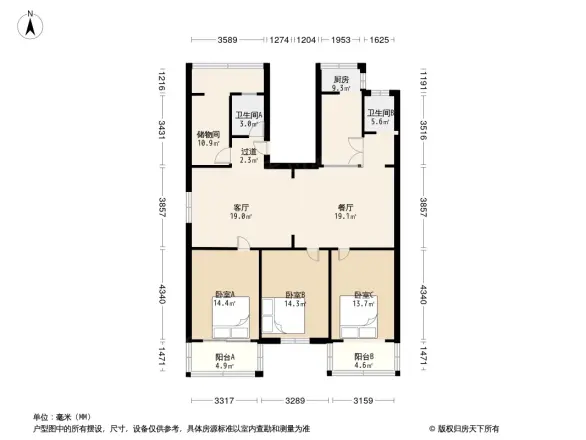 芳町园户型图