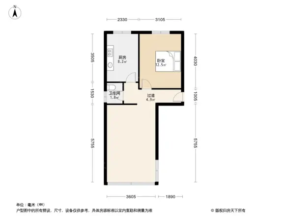 通锦路3号院户型图