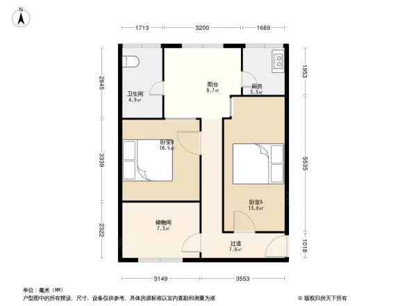 长久一巷19号院