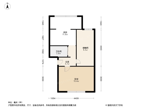 立安花园