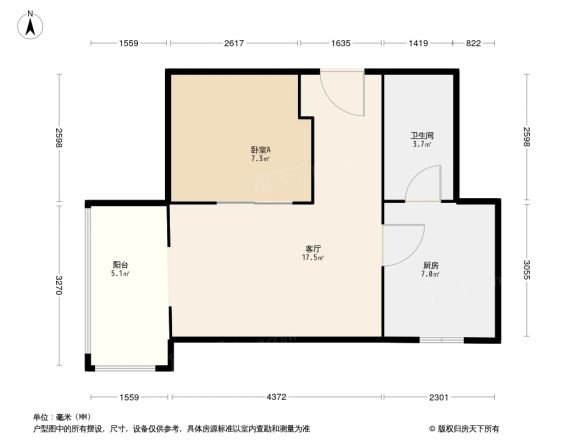 启明西苑户型图