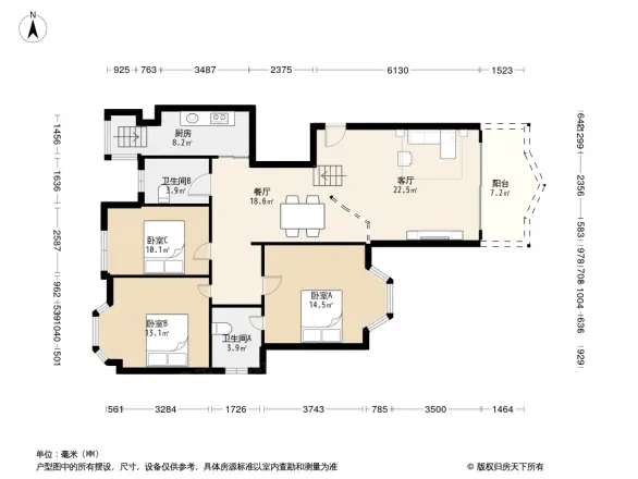 金科花园户型图