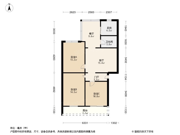 南新街25号院