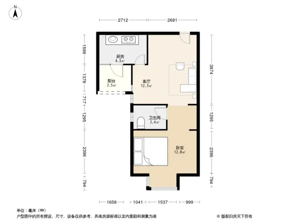 宝盛新家园