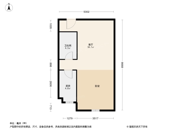 中海国际社区