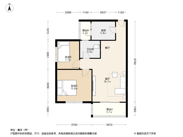 仁和街148号院