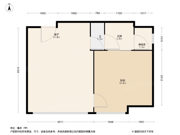 釜山国际城市公馆户型图