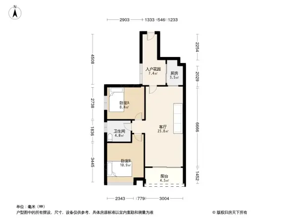 元邦明月水岸