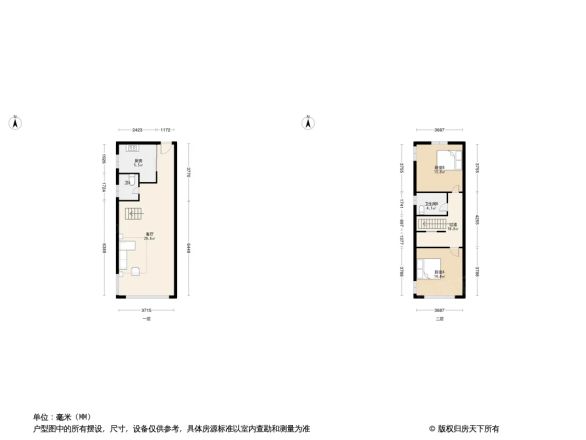 格林悦城公寓户型图