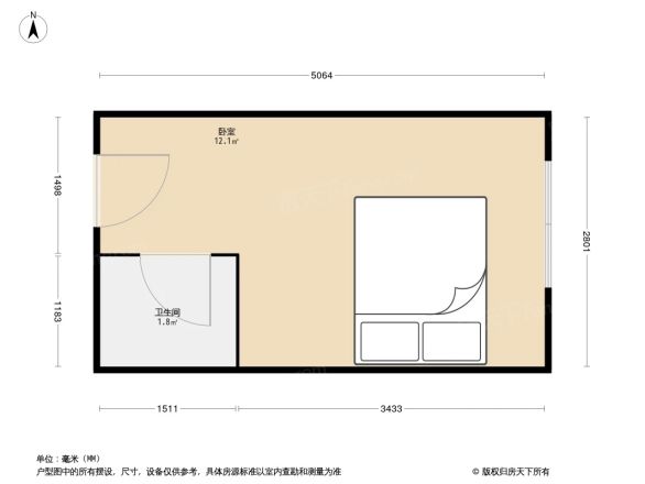 富华商贸大厦公寓户型图