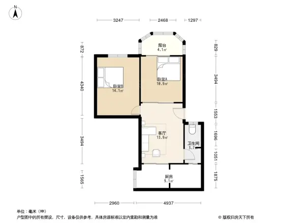 建华南巷1号院户型图