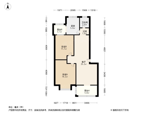 馨康花园