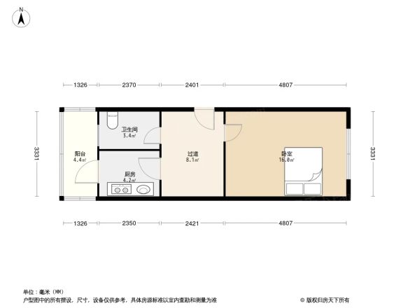 迎新小区户型图